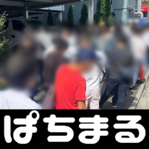 casino internet marketing Kuramakan dan Takahashi menyangkal kedua tuduhan tersebut, dan Yamada serta Taguchi menyangkal tuduhan penipuan
